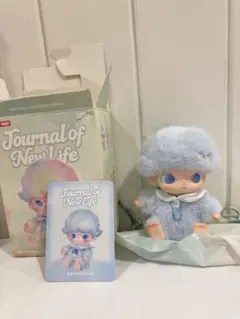 水色 DIMOO Journal of New Life ディムー ぬいぐるみ