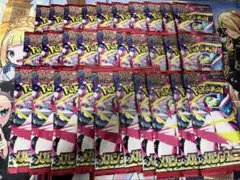 ポケモンカード　メガシンフォニア　1box分 30パック