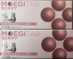 Item thumbnail for item 5a483f3d-a9f6-4e7e-ba7d-b3ebfc9360d6