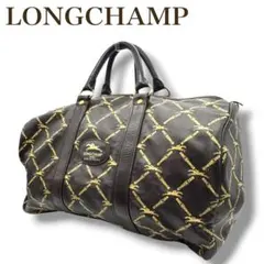 LONGCHAMP ロンシャン 総柄 ボストンバッグ 旅行バッグ ヴィンテージのサムネイル