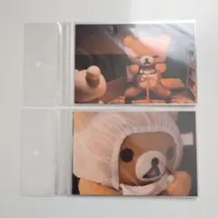 Item thumbnail for item f324f52c-e0bf-4729-be8c-ffc4c3bf37de