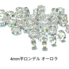 Item thumbnail for item 26fb3fc0-4c0a-4942-a184-3c55d52c57dd