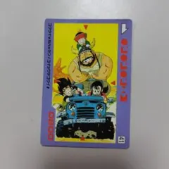 ドラゴンボールZ カード 41 アマダ 昭和 레트로