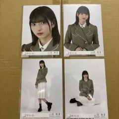 あや様専用】櫻坂46 山川宇衣 生写真 封入 - メルカリ