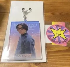 2026年最新】dmmスクラッチ fantastics 八木勇征の人気アイテム - メルカリ