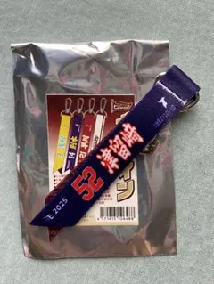 ©様 リクエスト 3点 まとめ商品