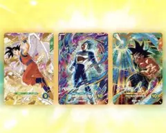 新品未開封ドラゴンボールスーパーダイバーズ GDR 3枚セット