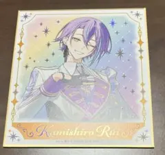 プロジェクトセカイ 神代類 感謝祭 オーロラ箔押しミニ色紙コレクション