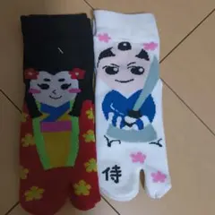 わ葉和な 足袋くつ下ロークルー又16ー18cm新品未使用最終値下げ