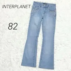 インタープラネット デニム ジーンズ ブーツカット ストレッチ ビジュー y2k