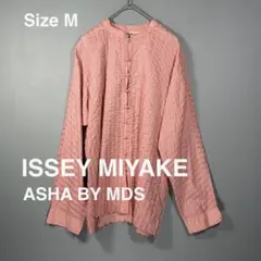 2026年最新】#ASHABYMDSの人気アイテム - メルカリ