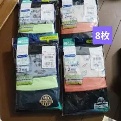 Item thumbnail for item 9bfaf2cf-ad28-4a19-9c00-ec7b7b59ff8c