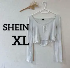 SHEIN XL ホワイト クロップドトップス 長袖 リブ編み 汚れあり 白