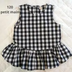 Item thumbnail for item 3f53a857-66a4-410a-ac24-aa5684f0b219