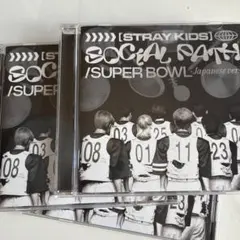 straykids CD 3枚セット