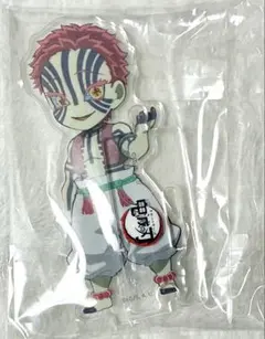 鬼滅の刃　繋がる　つながる　アクスタ　猗窩座