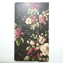 おすそ分けファイル　ファイルのみ