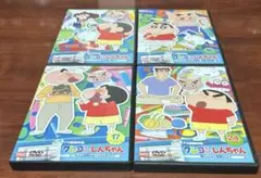 新品ケース交換済み クレヨンしんちゃん 映画 DVD 4作品セット a3