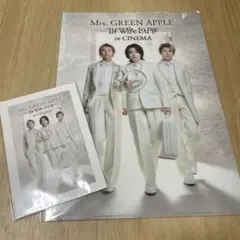 【最終値下げ】ミセスグリーンアップル ホワイト ラウンジ セット