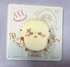 ちいかわ アクリルシーンクリップ ビスケット ラッコ