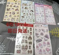 ぷくっとシール 6枚セット おぱんちゅうさぎ モフサンド モンチッチ