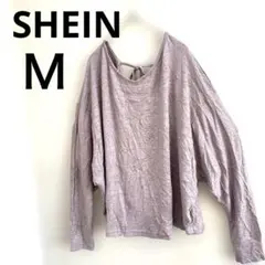 SHEIN 薄紫 オフショルダー 長袖Tシャツ M