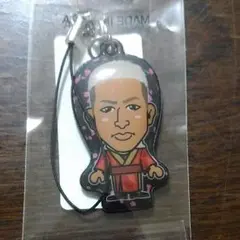 メンディー クリーナー