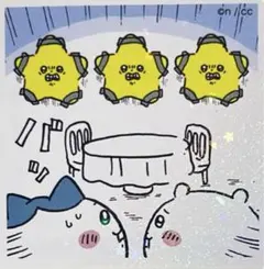 ちいかわ　シール　三ツ星レストラン