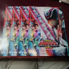 仮面ライダー 50周年記念クリアファイル2枚セットくら寿司コラボ