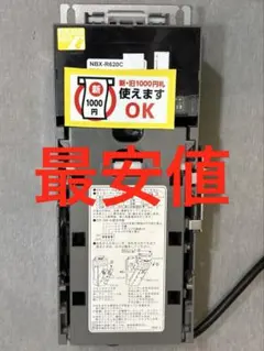 2026年最新】ビルバリ紙幣の人気アイテム - メルカリ