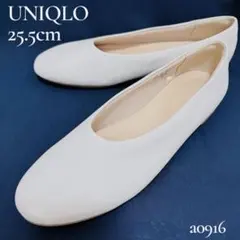 【未使用級】UNIQLO コンフィールタッチ フラット オフホワイト 25.5のサムネイル