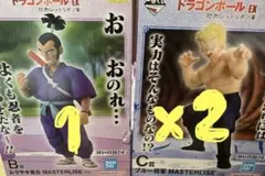一番くじ B賞ムラサキ曹長 C賞ブルー将軍 フィギュア E賞悟空 - メルカリ