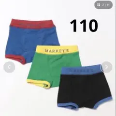MARKEY'S マーキーズ ボクサーパンツ 3Pセット 3枚セット 110