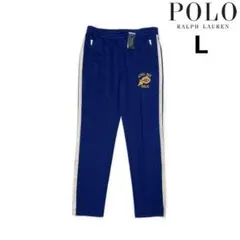 ポロ ラルフローレン トラックパンツ US フットウィング(L)青 190131
