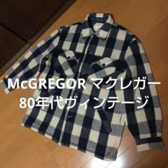 McGREGORマクレガー 80年代 チェック柄カバーオール ヴィンテージコート