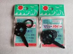 Item thumbnail for item 7294e25d-857a-4ee8-94be-820721d1a2e6