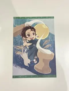 鬼滅の刃 竈門炭治郎 ポストカード