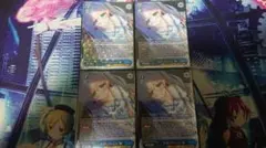 みかん様 リクエスト 3点 まとめ商品