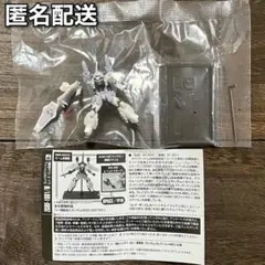 み*こ様 ガンダムコレクション　ブレイズザクファントム　1/400　#SEED