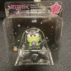 サンリオくじ ハロウィン けろけろけろっぴ　フィギュア