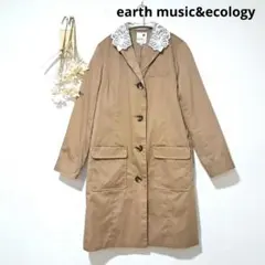 【美品】earth music&ecologyレース付襟 トレンチコート　S