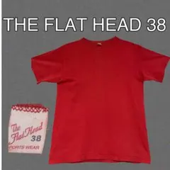 THE FLAT HEAD フラットヘッド 無地 Tシャツ 38 フェードレッド