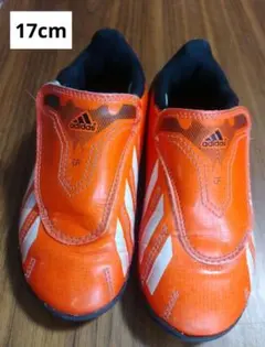 adidas❤キッズサッカーシューズ　✨17cm