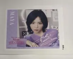 2026年最新】nizIu マヤ サインの人気アイテム - メルカリ