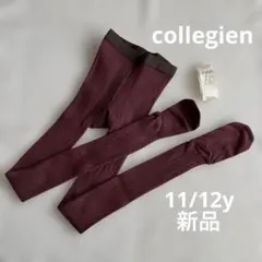 Item thumbnail for item ae4b349d-b8b5-472e-b7d5-3b9a3c704d03