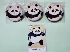 呪術廻戦 KITTE コラボ ガチャ 缶バッジ 特典ステッカー パンダ