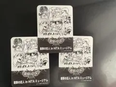 進撃の日田　5周年記念ステッカー　進撃の巨人　非売品　リヴァイ　エレン　ミカサ