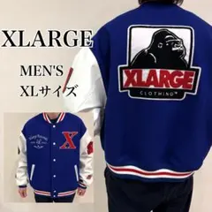 【希少XL】エクストララージ☆ 袖切り替えパイルロゴウールスタジャン ブルー