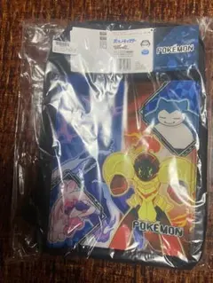 【新品未使用】ポケモン キャラクターリュック 黒　オンクレ　カビゴンのサムネイル
