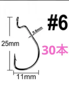 けだま様 リクエスト 3点 まとめ商品